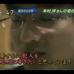 レス40番の画像サムネイル
