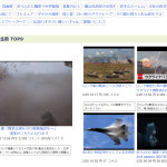 レス1番の画像サムネイル