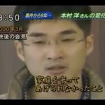 レス45番の画像サムネイル