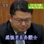 レス57番の画像サムネイル