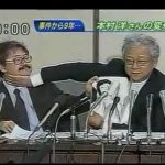 レス54番の画像サムネイル