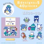 レス38番の画像サムネイル
