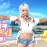 レス8番の画像サムネイル