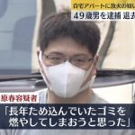 レス1番の画像サムネイル