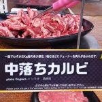 レス21番の画像サムネイル
