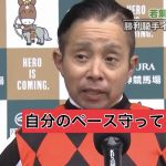 レス3番の画像サムネイル