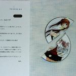 レス7番の画像サムネイル