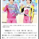 レス3番の画像サムネイル