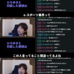 レス1番の画像サムネイル