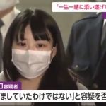 レス14番の画像サムネイル