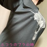 レス3番の画像サムネイル