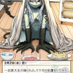 レス1番の画像サムネイル