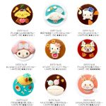 レス5番の画像サムネイル
