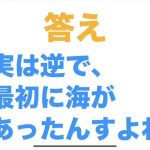 レス1番の画像サムネイル