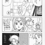 レス25番の画像サムネイル