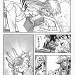 レス25番の画像サムネイル