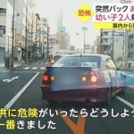 レス16番の画像サムネイル
