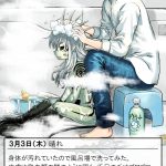 レス1番の画像サムネイル