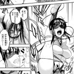 レス24番の画像サムネイル