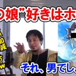レス1番の画像サムネイル