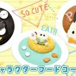 レス8番の画像サムネイル