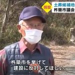 レス1番の画像サムネイル