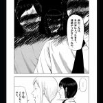 レス2番の画像サムネイル