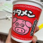 レス1番の画像サムネイル
