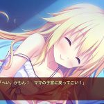 レス29番の画像サムネイル