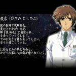 レス40番の画像サムネイル