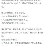 レス28番の画像サムネイル