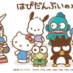 レス25番の画像サムネイル
