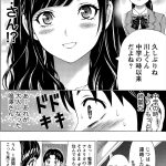 レス43番の画像サムネイル