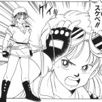 レス25番の画像サムネイル