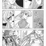レス25番の画像サムネイル
