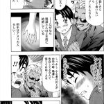 レス43番の画像サムネイル