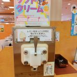 レス15番の画像サムネイル