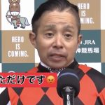 レス3番の画像サムネイル
