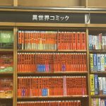 レス4番の画像サムネイル