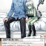 レス6番の画像サムネイル