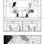 レス2番の画像サムネイル