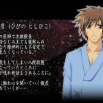 レス40番の画像サムネイル
