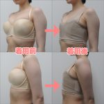 レス6番の画像サムネイル