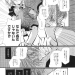 レス20番の画像サムネイル