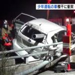 レス10番の画像サムネイル