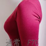 レス3番の画像サムネイル