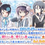 レス1番の画像サムネイル