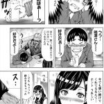 レス43番の画像サムネイル