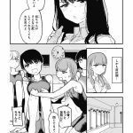 レス1番の画像サムネイル
