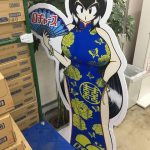 レス23番の画像サムネイル